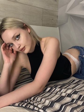 Людмила Челябинск