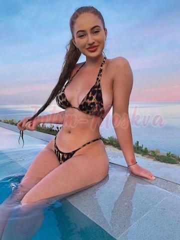 Надежда Релакс Реал фото 3