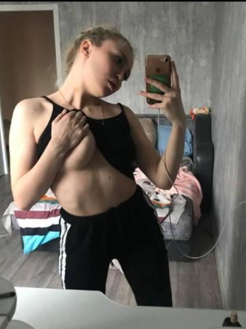 Людмила Другой Уровень фото 4