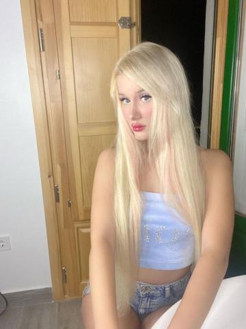 Маргарита Страстный Приём фото 2