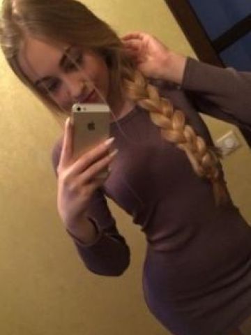 Майя Нежная Страстная Реал Челябинск