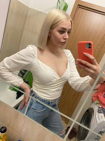 Лолита Азиатская Красавица Челябинск