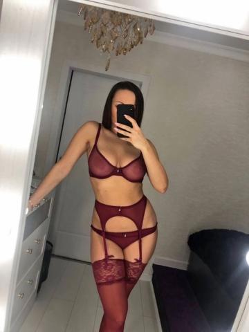 Светлана Наслаждение Челябинск