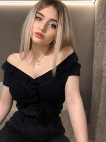 Эльвира Челябинск