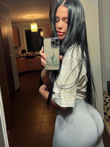 Белла Челябинск