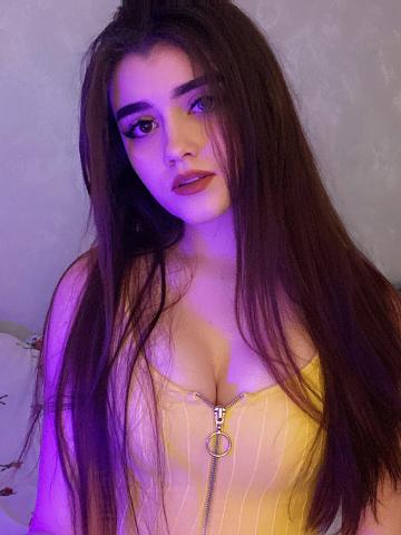 Зара Челябинск