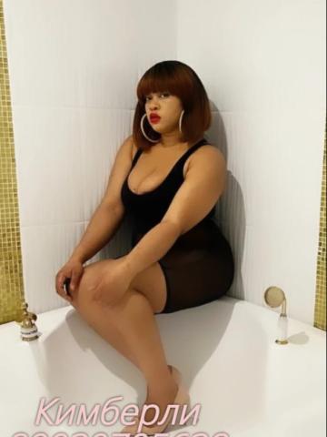 Тамара Челябинск