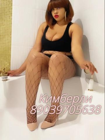 Тамара фото 2