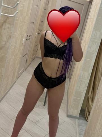 Вероника Постоянный Клиент фото 2